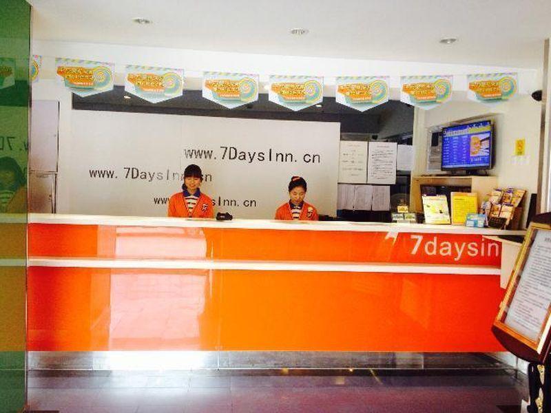 7Days Inn Shanghai Guilin Road Metro Station Екстер'єр фото